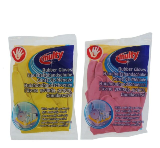 Multy Rubber Gloves Size Small 1 Pair Assorted